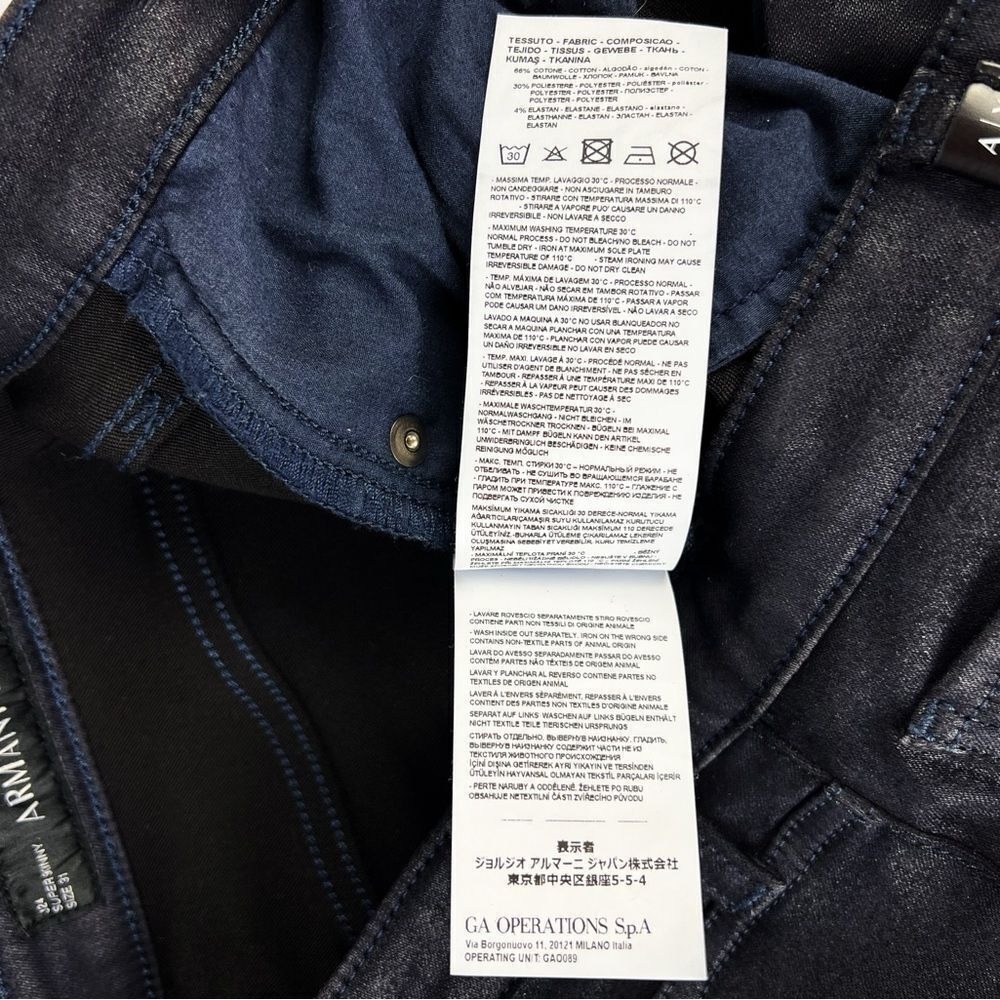 AX Armani Exchange J24 Blue Black Coated Super Skinny Jeans High Rise Size 31 - Picture 8 of 9